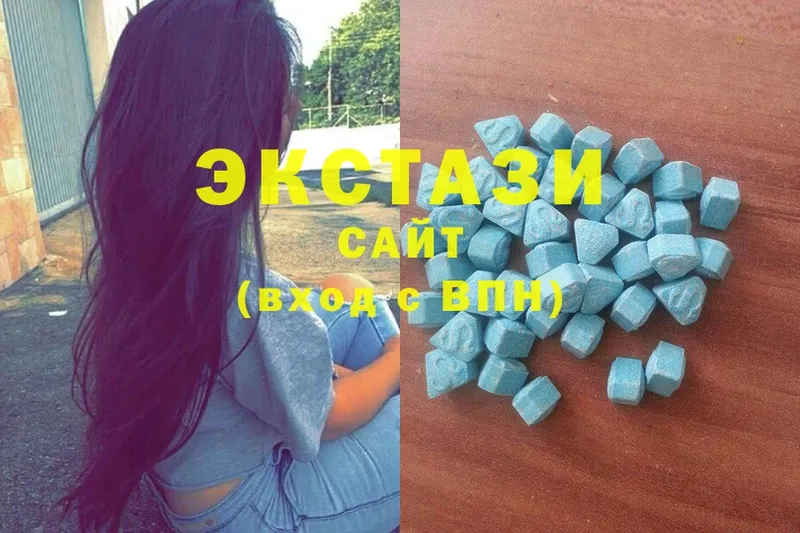 купить наркоту  Алатырь  МЕГА ТОР  Ecstasy Philipp Plein 